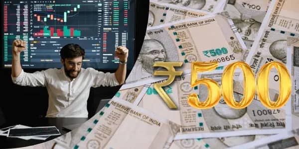 क्या 500 रुपये से ट्रेडिंग शुरू कर सकते हैं? पूरा हिसाब